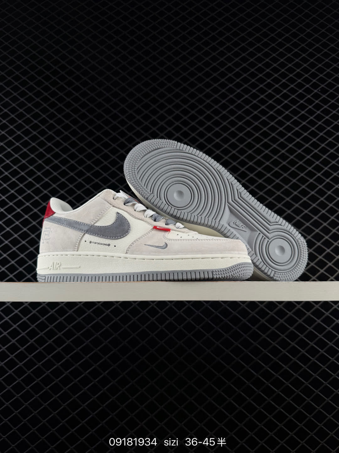 NIKE AIR FORCE 1-CS5288-605